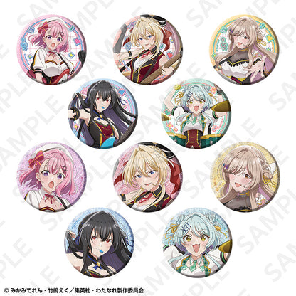 【Box/10】わたしが恋人になれるわけないじゃん、ムリムリ!(※ムリじゃなかった!?) トレーディング缶バッジ バンドVer.【予約商品】