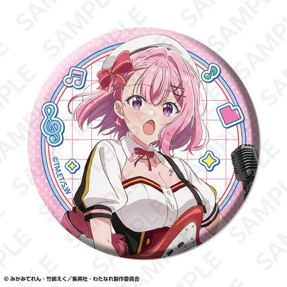 【Box/10】わたしが恋人になれるわけないじゃん、ムリムリ!(※ムリじゃなかった!?) トレーディング缶バッジ バンドVer.【予約商品】
