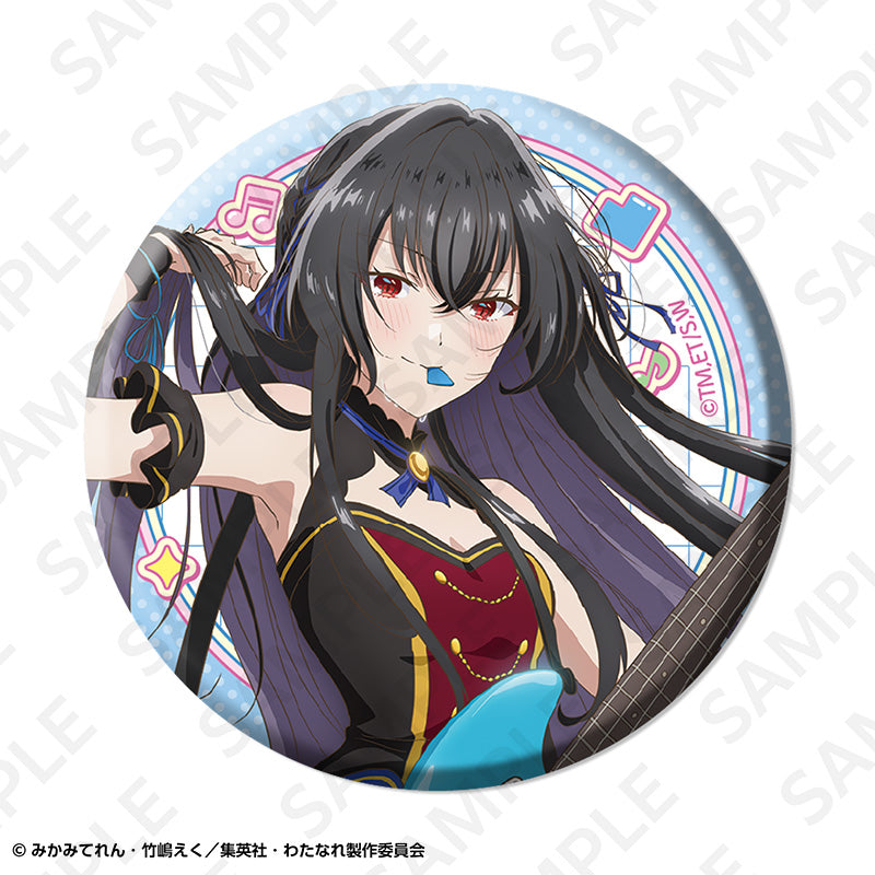 【Box/10】わたしが恋人になれるわけないじゃん、ムリムリ!(※ムリじゃなかった!?) トレーディング缶バッジ バンドVer.【予約商品】