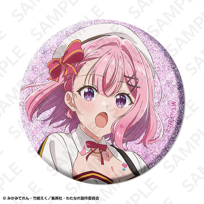 【Box/10】わたしが恋人になれるわけないじゃん、ムリムリ!(※ムリじゃなかった!?) トレーディング缶バッジ バンドVer.【予約商品】