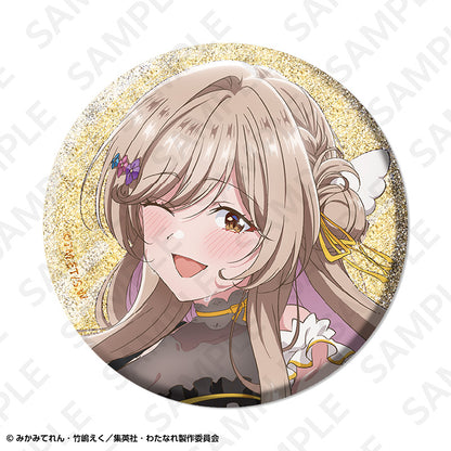 【Box/10】わたしが恋人になれるわけないじゃん、ムリムリ!(※ムリじゃなかった!?) トレーディング缶バッジ バンドVer.【予約商品】