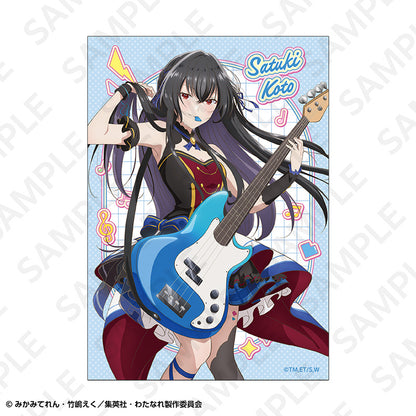 【Box/10】わたしが恋人になれるわけないじゃん、ムリムリ!(※ムリじゃなかった!?) トレーディングブロマイド バンドVer.【予約商品】