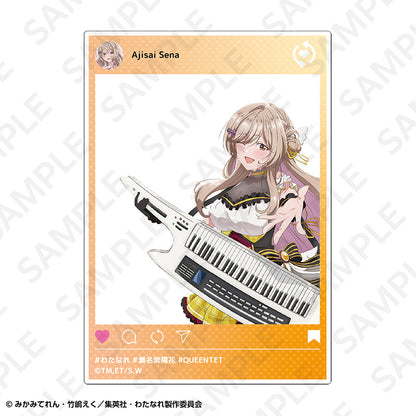 【Box/5】わたしが恋人になれるわけないじゃん、ムリムリ!(※ムリじゃなかった!?) トレーディングアクリルカード バンドVer.【予約商品】