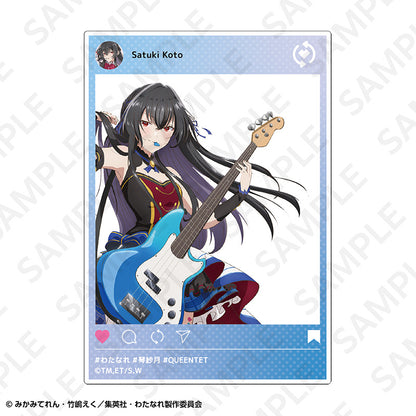 【Box/5】わたしが恋人になれるわけないじゃん、ムリムリ!(※ムリじゃなかった!?) トレーディングアクリルカード バンドVer.【予約商品】