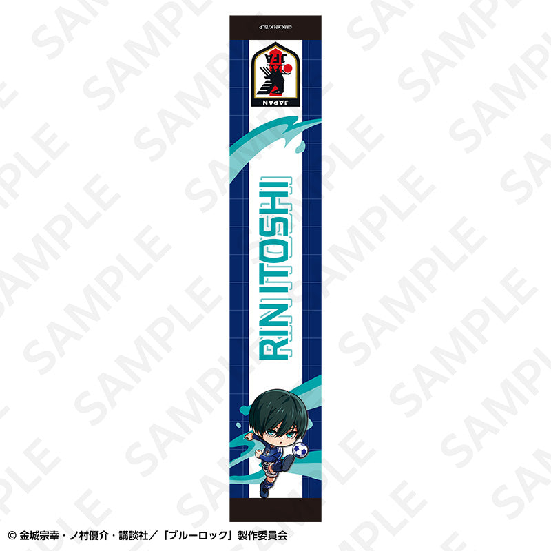 ブルーロック マフラータオル 日本代表Ver. 糸師凛【予約商品】