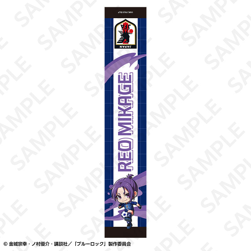 ブルーロック マフラータオル 日本代表Ver. 御影玲王【予約商品】