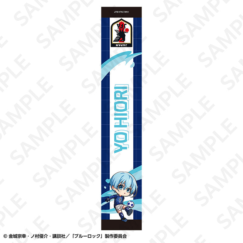 ブルーロック マフラータオル 日本代表Ver. 氷織羊【予約商品】