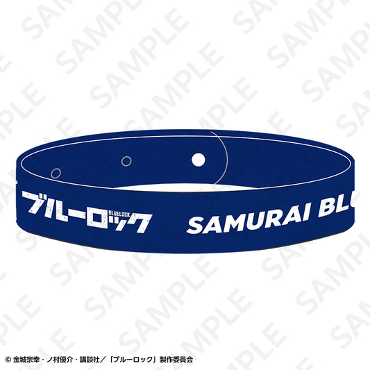 ブルーロック ラバーバンド 日本代表Ver.ブルーロック SAMURAI BLUE【予約商品】