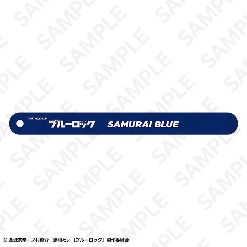ブルーロック ラバーバンド 日本代表Ver.ブルーロック SAMURAI BLUE【予約商品】