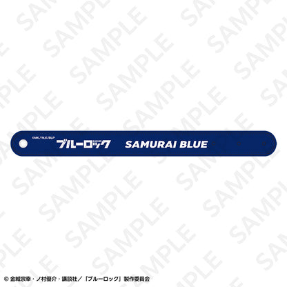 ブルーロック ラバーバンド 日本代表Ver.ブルーロック SAMURAI BLUE【予約商品】