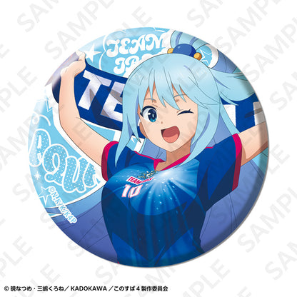 【Box/10】この素晴らしい世界に祝福を! トレーディング缶バッジ サッカーユニフォームVer.【予約商品】