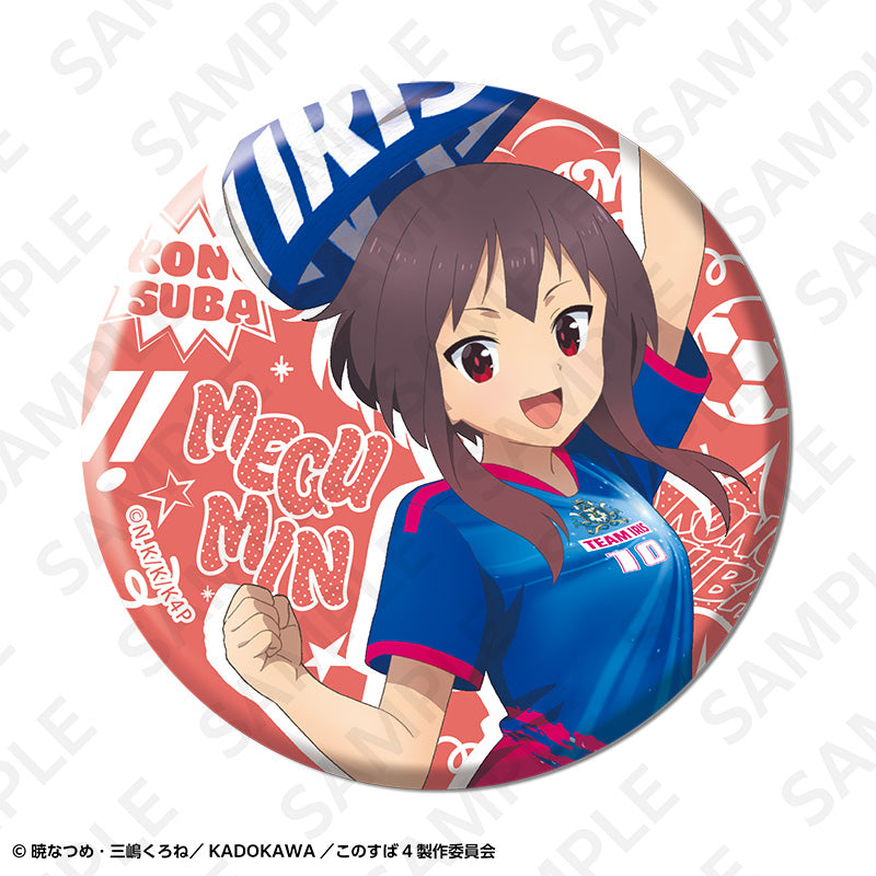 【Box/10】この素晴らしい世界に祝福を! トレーディング缶バッジ サッカーユニフォームVer.【予約商品】