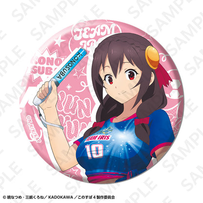 【Box/10】この素晴らしい世界に祝福を! トレーディング缶バッジ サッカーユニフォームVer.【予約商品】
