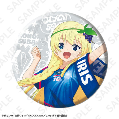 【Box/10】この素晴らしい世界に祝福を! トレーディング缶バッジ サッカーユニフォームVer.【予約商品】
