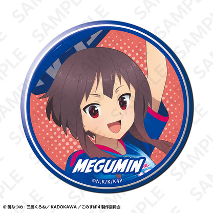 【Box/10】この素晴らしい世界に祝福を! トレーディング缶バッジ サッカーユニフォームVer.【予約商品】