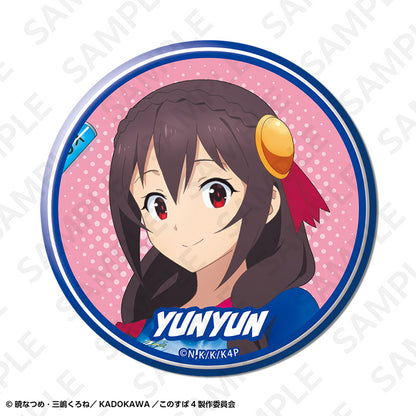 【Box/10】この素晴らしい世界に祝福を! トレーディング缶バッジ サッカーユニフォームVer.【予約商品】