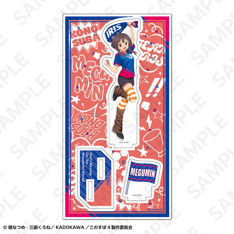 この素晴らしい世界に祝福を! アクリルスタンド サッカーユニフォームVer. めぐみん【予約商品】
