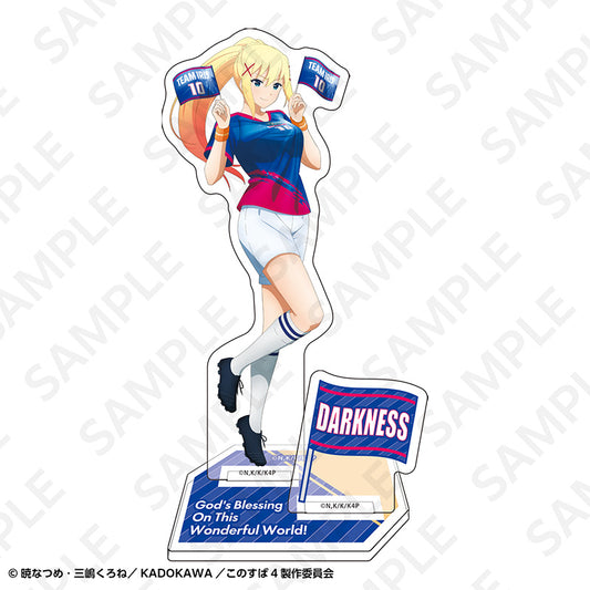 この素晴らしい世界に祝福を! アクリルスタンド サッカーユニフォームVer. ダクネス【予約商品】