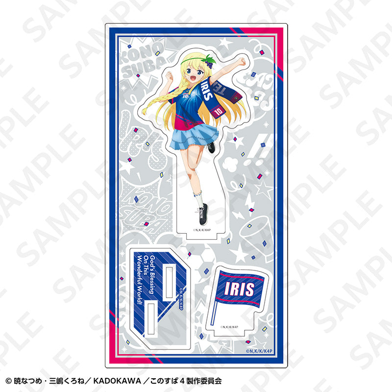 この素晴らしい世界に祝福を! アクリルスタンド サッカーユニフォームVer. アイリス【予約商品】