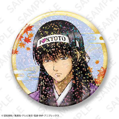 【Box/5】銀魂 トレーディング描き下ろしホログラム缶バッジ 京の旅Ver.【予約商品】