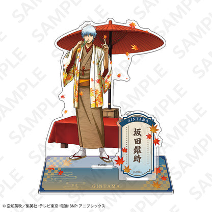 銀魂 描き下ろしアクリルスタンド 京の旅Ver. 坂田銀時【予約商品】
