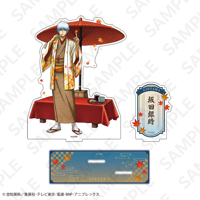 銀魂 描き下ろしアクリルスタンド 京の旅Ver. 坂田銀時【予約商品】