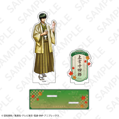 銀魂 描き下ろしアクリルスタンド 京の旅Ver. 土方十四郎【予約商品】