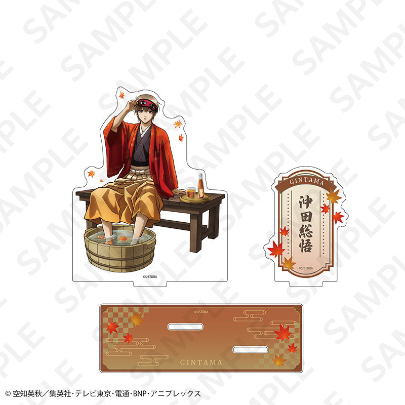 銀魂 描き下ろしアクリルスタンド 京の旅Ver. 沖田総悟【予約商品