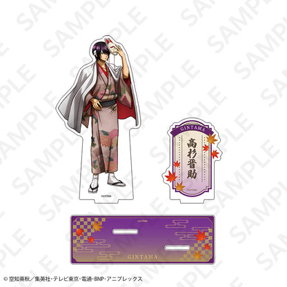 銀魂 描き下ろしアクリルスタンド 京の旅Ver. 高杉晋助【予約商品】