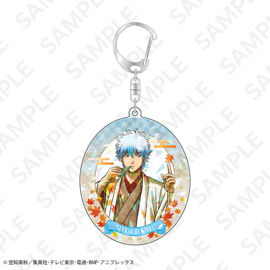 銀魂 描き下ろしホログラムアクリルキーホルダー 京の旅Ver. 坂田銀時【予約商品】