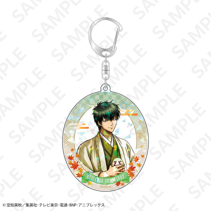 銀魂 描き下ろしホログラムアクリルキーホルダー 京の旅Ver. 土方十四郎【予約商品】