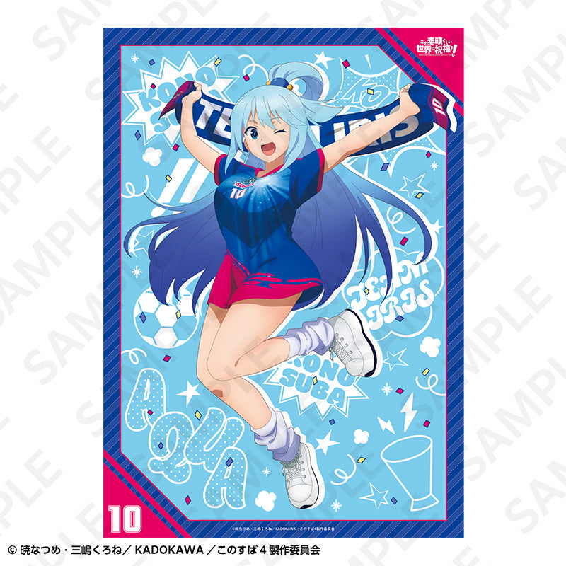 この素晴らしい世界に祝福を! A2マット加工ポスター サッカーユニフォームVer. アクア【予約商品】