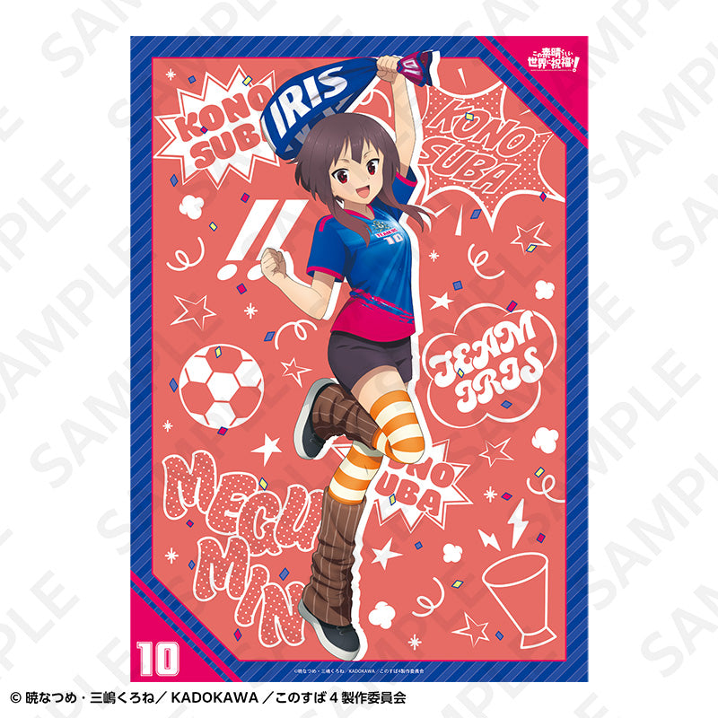 この素晴らしい世界に祝福を! A2マット加工ポスター サッカーユニフォームVer. めぐみん【予約商品】