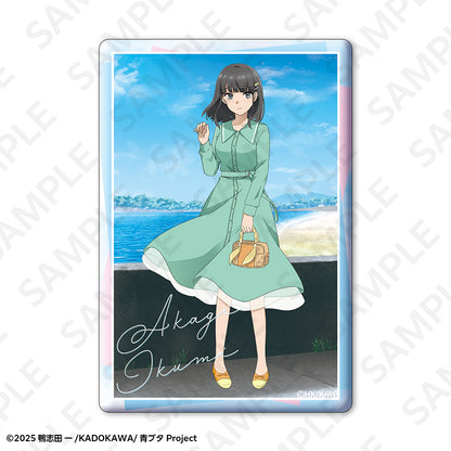 【Box/8】青春ブタ野郎はディアフレンドの夢を見ない トレーディング缶バッジ 春のお出かけVer.【予約商品】