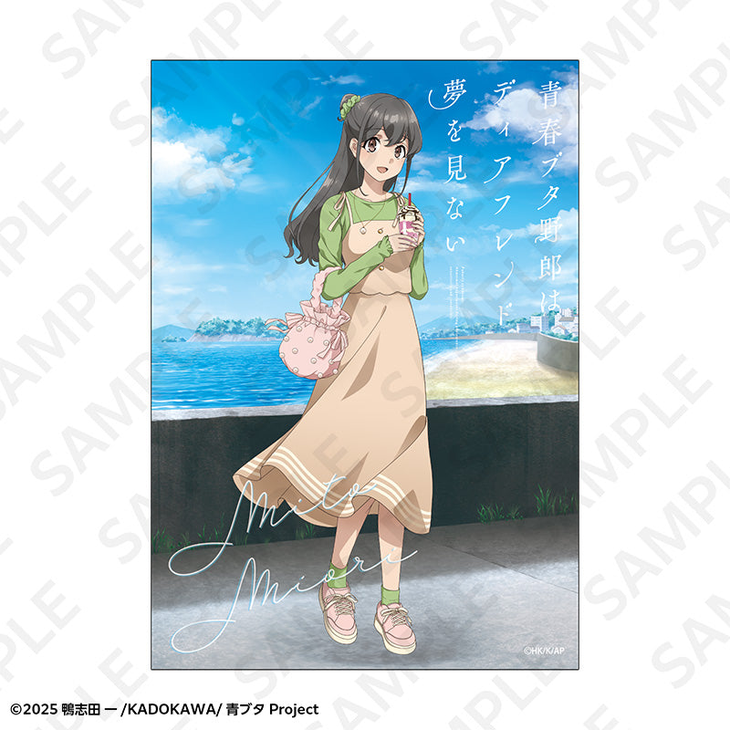 【Box/8】青春ブタ野郎はディアフレンドの夢を見ない トレーディングブロマイド 春のお出かけVer.【予約商品】