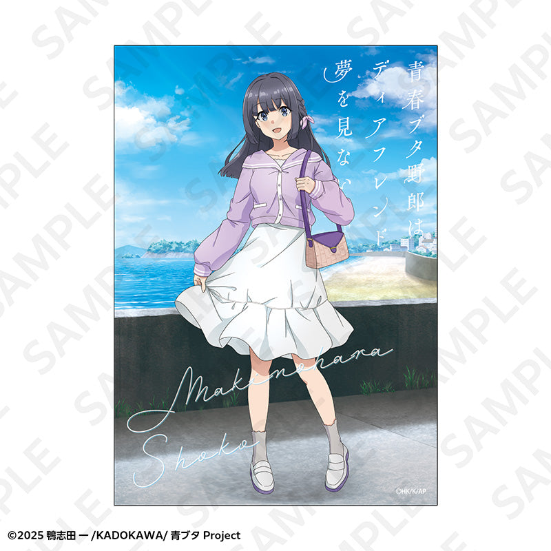 【Box/8】青春ブタ野郎はディアフレンドの夢を見ない トレーディングブロマイド 春のお出かけVer.【予約商品】