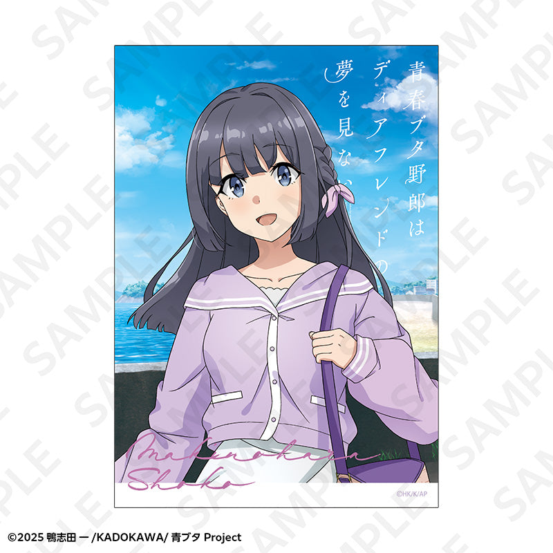 【Box/8】青春ブタ野郎はディアフレンドの夢を見ない トレーディングブロマイド 春のお出かけVer.【予約商品】