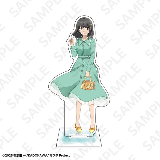 青春ブタ野郎はディアフレンドの夢を見ない アクリルスタンド 春のお出かけVer. 赤城郁実【予約商品】