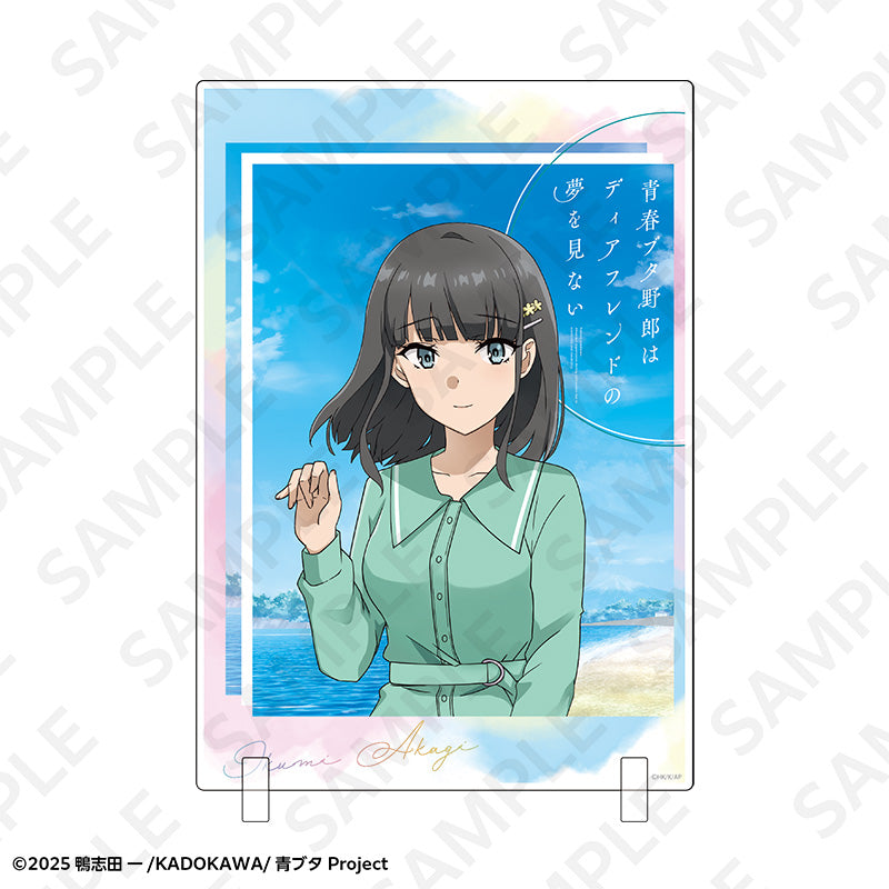 青春ブタ野郎はディアフレンドの夢を見ない A5アクリルパネル 春のお出かけVer. 赤城郁実【予約商品】