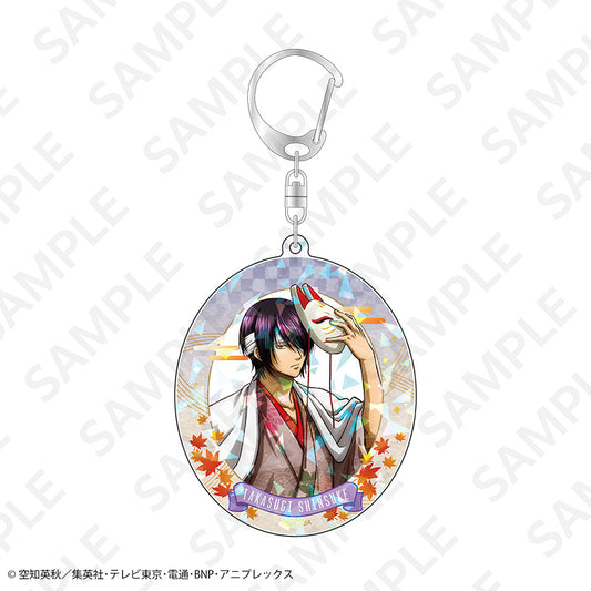 銀魂 描き下ろしホログラムアクリルキーホルダー 京の旅Ver. 高杉晋助【予約商品】