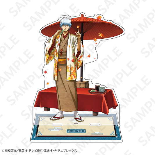 銀魂 描き下ろしBIGアクリルスタンド 京の旅Ver. 坂田銀時【予約商品】