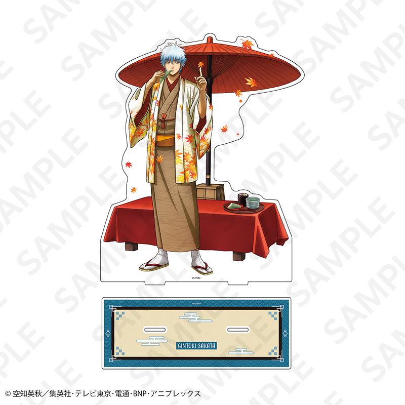 銀魂 描き下ろしBIGアクリルスタンド 京の旅Ver. 坂田銀時【予約商品】