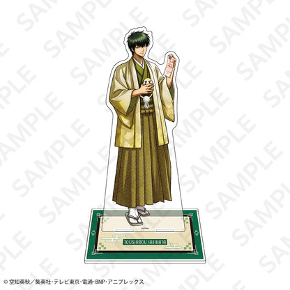 銀魂 描き下ろしBIGアクリルスタンド 京の旅Ver. 土方十四郎【予約商品】