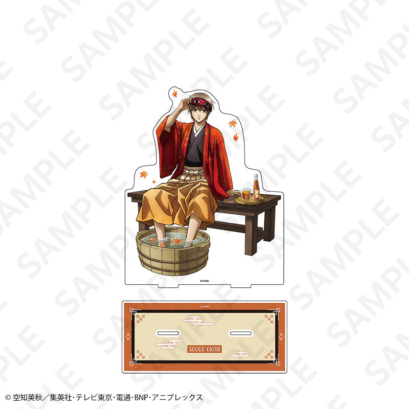 銀魂 描き下ろしBIGアクリルスタンド 京の旅Ver. 沖田総悟【予約商品】