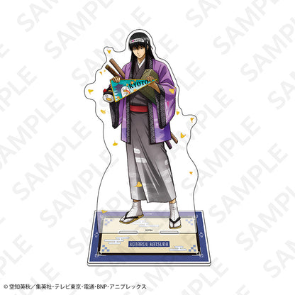 銀魂 描き下ろしBIGアクリルスタンド 京の旅Ver. 桂小太郎【予約商品】
