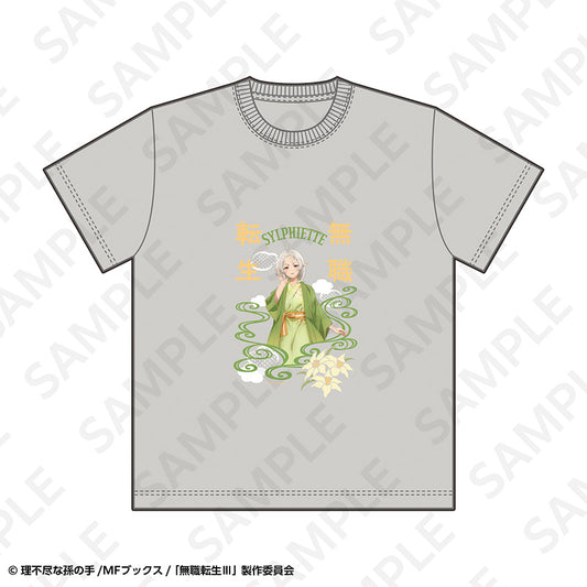 無職転生III -異世界行ったら本気だす- Tシャツ 温泉浴衣Ver. シルフィエット M【予約商品】