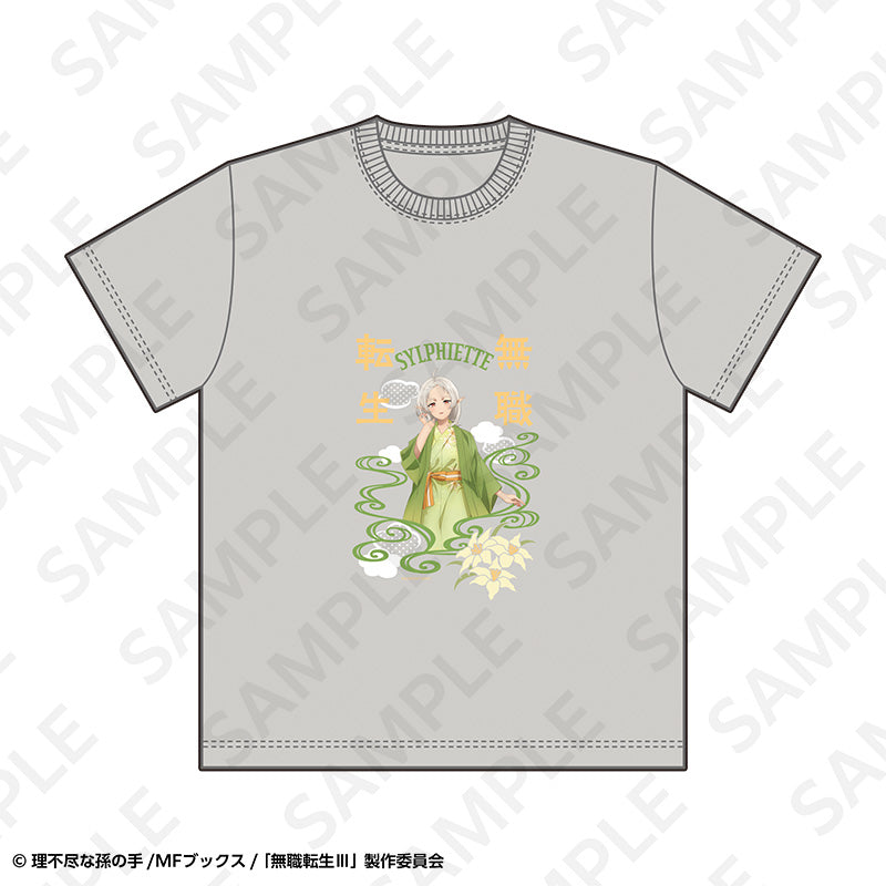 無職転生III -異世界行ったら本気だす- Tシャツ 温泉浴衣Ver. シルフィエット XL【予約商品】