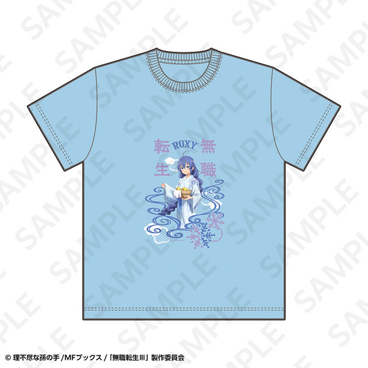 無職転生III -異世界行ったら本気だす- Tシャツ 温泉浴衣Ver. ロキシー M【予約商品】