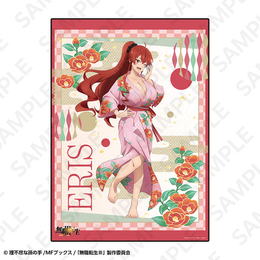 無職転生III -異世界行ったら本気だす- A2ポスター 温泉浴衣Ver. エリス【予約商品】