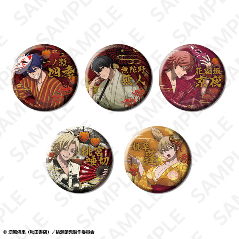 【Box/5】桃源暗鬼 トレーディング箔押しマット缶バッジ【予約商品】